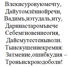 раздаточный материал
