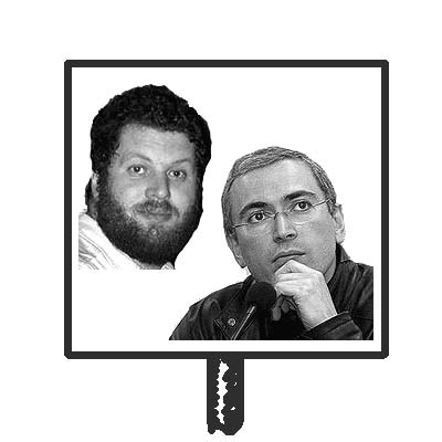 раздаточный материал