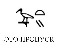 раздаточный материал