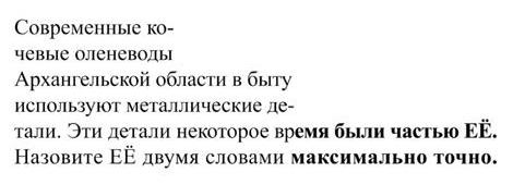 раздаточный материал