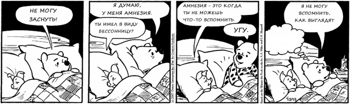 раздаточный материал
