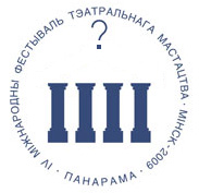 раздаточный материал