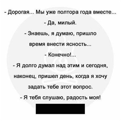 раздаточный материал