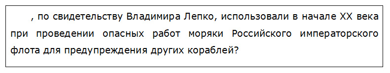 раздаточный материал
