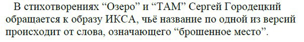 раздаточный материал