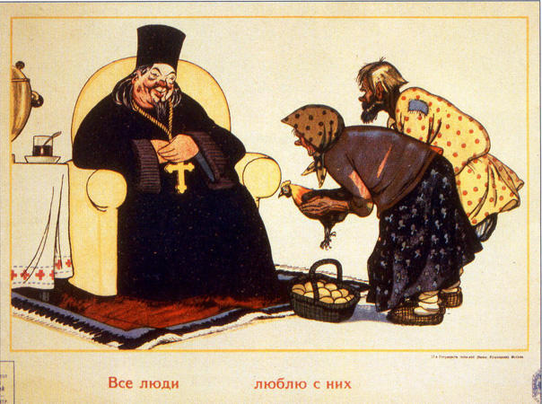 раздаточный материал