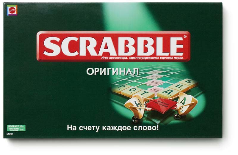 раздаточный материал