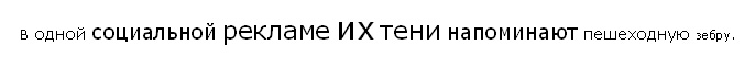 раздаточный материал