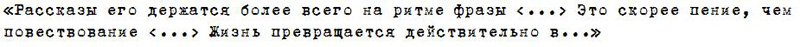 раздаточный материал