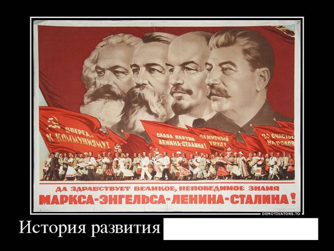раздаточный материал