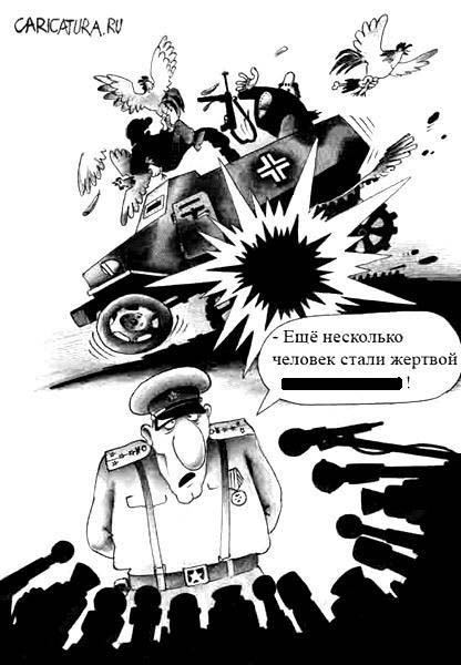 раздаточный материал