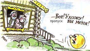 раздаточный материал