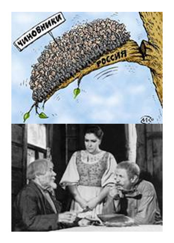 раздаточный материал