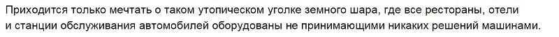 раздаточный материал