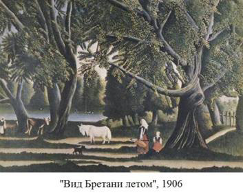 раздаточный материал