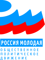 раздаточный материал