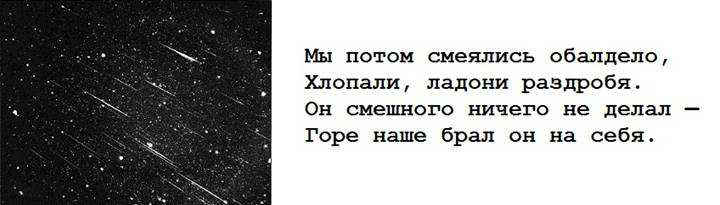 раздаточный материал