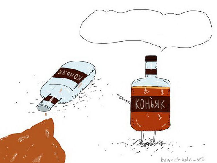 раздаточный материал