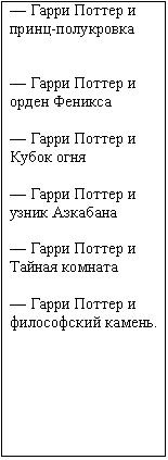 раздаточный материал