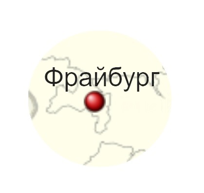 раздаточный материал