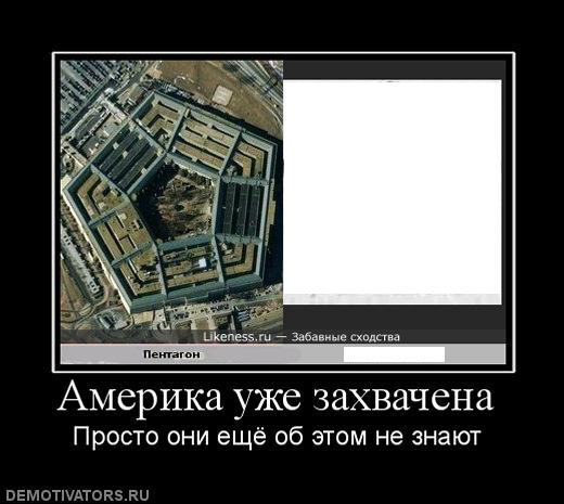 раздаточный материал