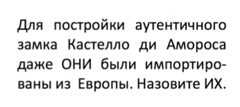 раздаточный материал