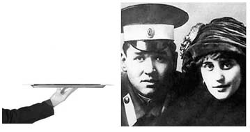раздаточный материал
