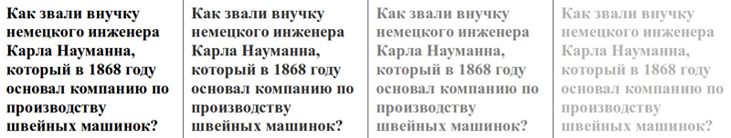 раздаточный материал