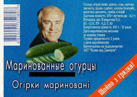 раздаточный материал