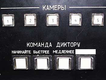 раздаточный материал