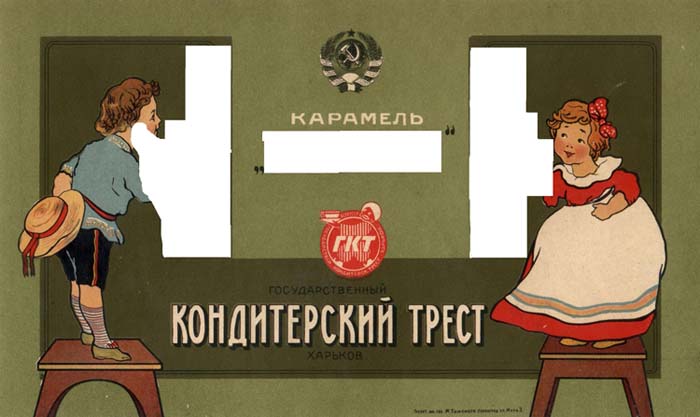 раздаточный материал