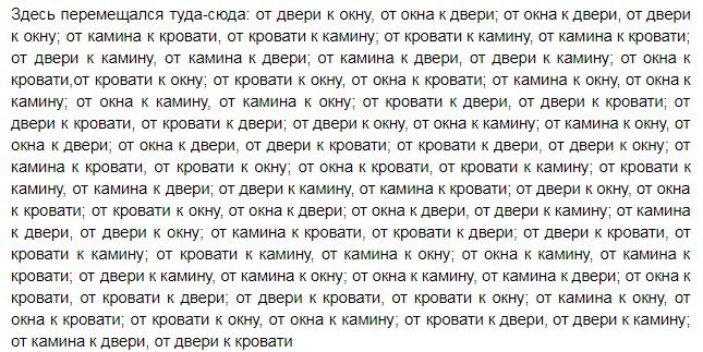 раздаточный материал