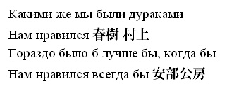 раздаточный материал