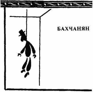 раздаточный материал