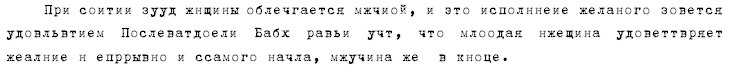 раздаточный материал