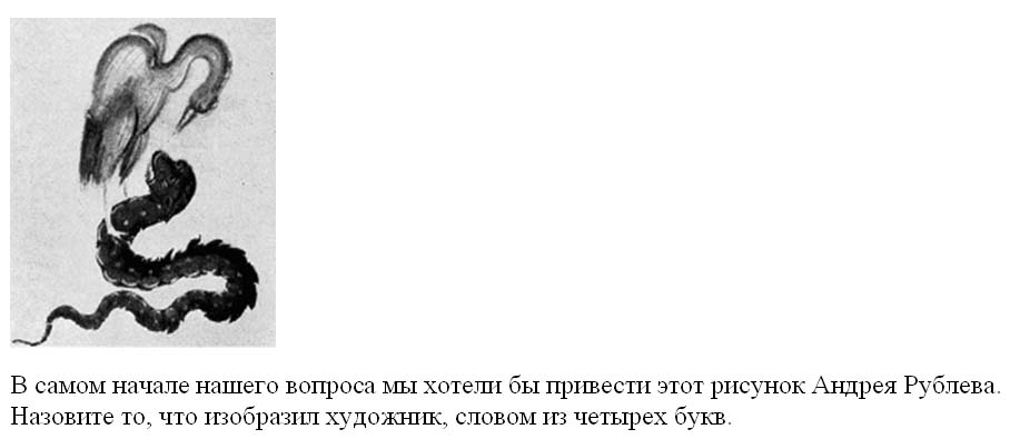 раздаточный материал