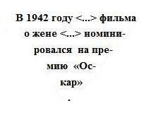 раздаточный материал