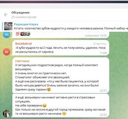раздаточный материал