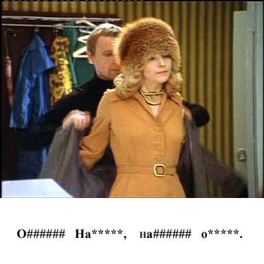раздаточный материал