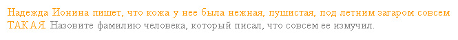 раздаточный материал