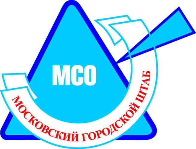 раздаточный материал