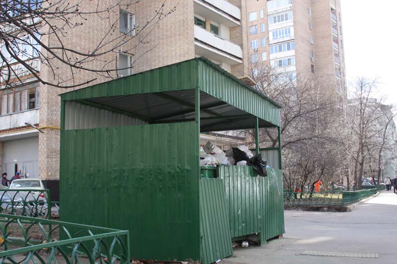 раздаточный материал