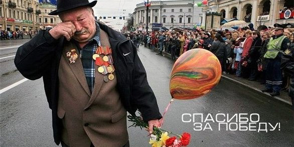 раздаточный материал