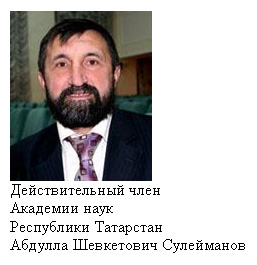 раздаточный материал