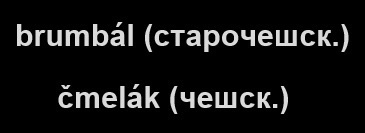 раздаточный материал