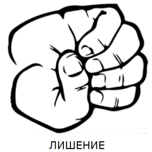 раздаточный материал