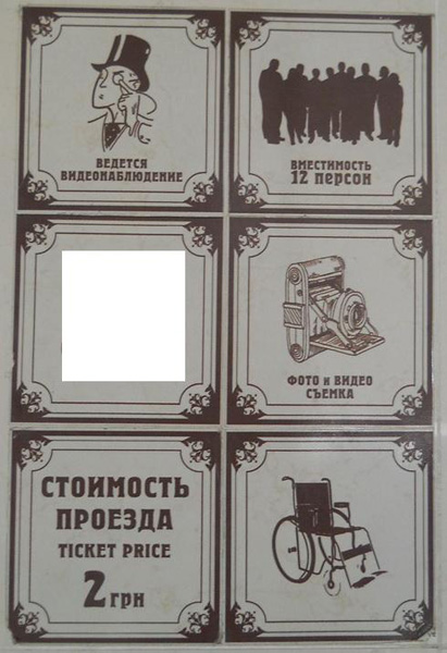 раздаточный материал