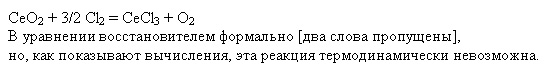 раздаточный материал