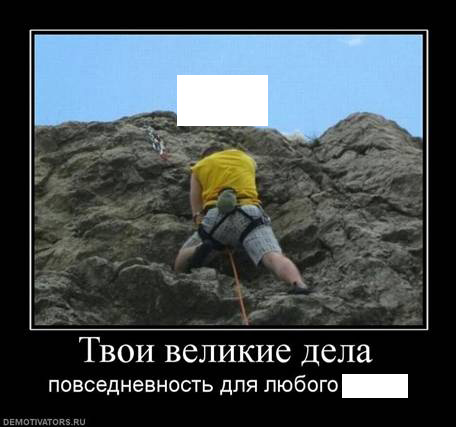 раздаточный материал