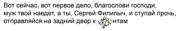 раздаточный материал